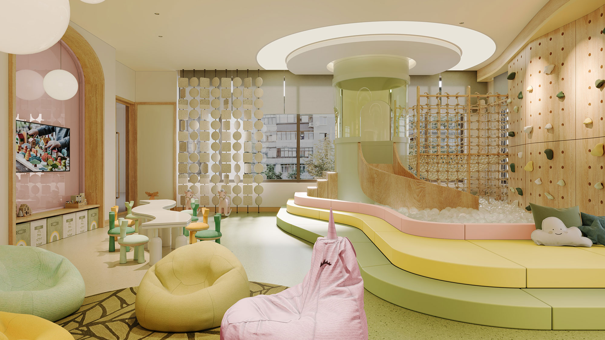 Kidroom